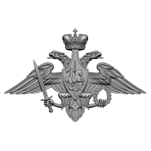 3d модель "Герб Министерства обороны средней сложности"