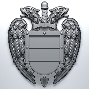 3d модель "Эмблемы  Федеральной службы охраны Российской Федерации"