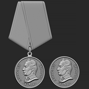 Медаль Суворова, 3d модель