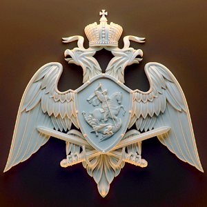 Эмблема войск национальной гвардии Российской Федерации (Росгвардии), 3d модель