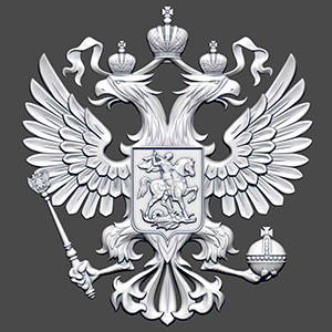 Герб России (средней сложности), 3D модель