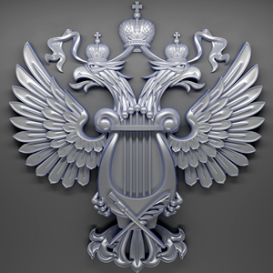 герб Министерства культуры российской федерации (Минкульт)