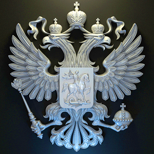 Герб России (высокая детализация), 3D модель